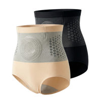 🔥 Final Hours! Save 78% on GFOUK® 4-In-1 Micro-Particle Sculpting– Limited Stock: 58 Sets Remaining!